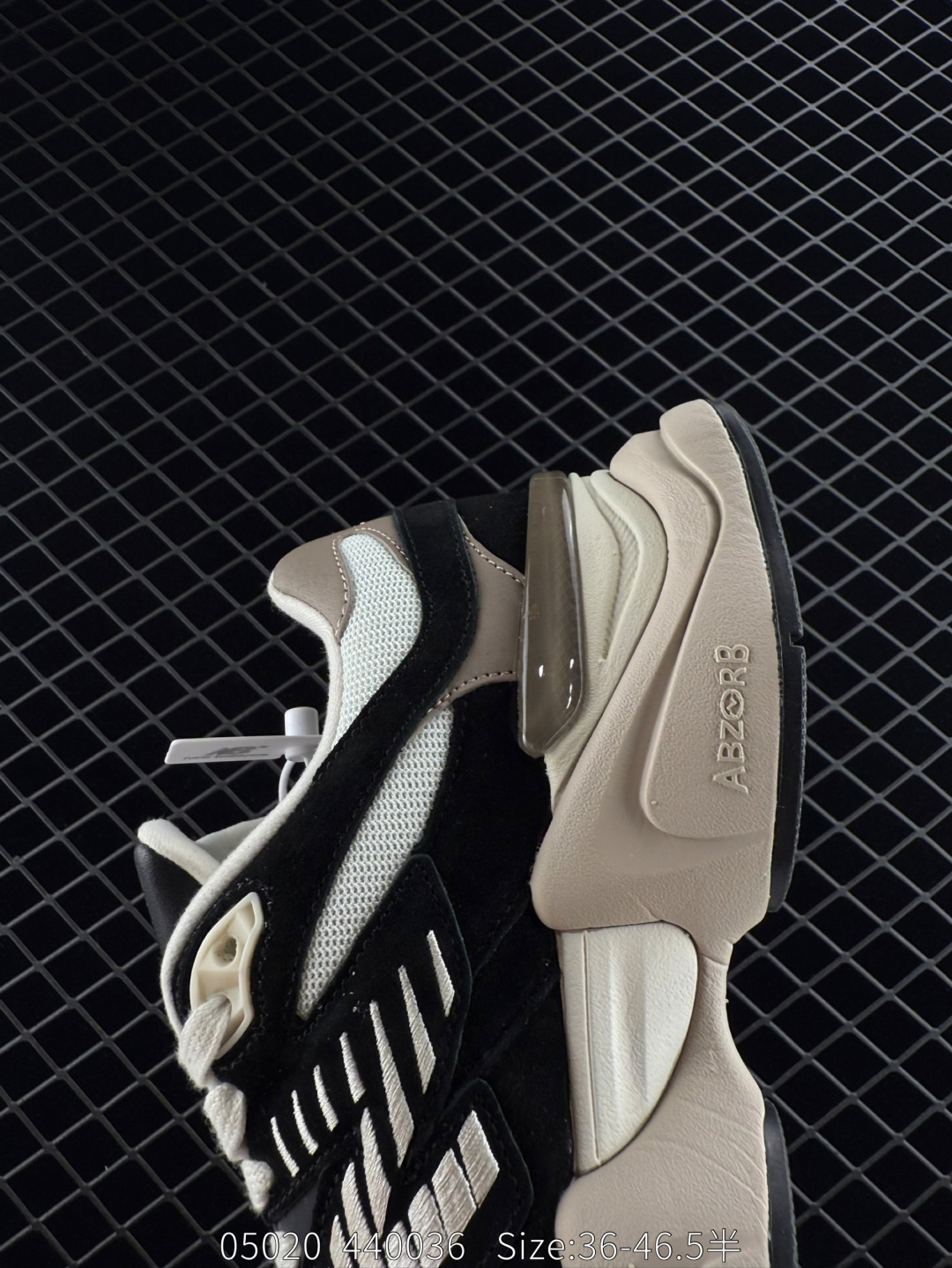 New Balance   NB9060